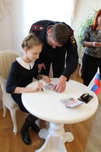 подпись в паспорт.png подпись в паспорт.png